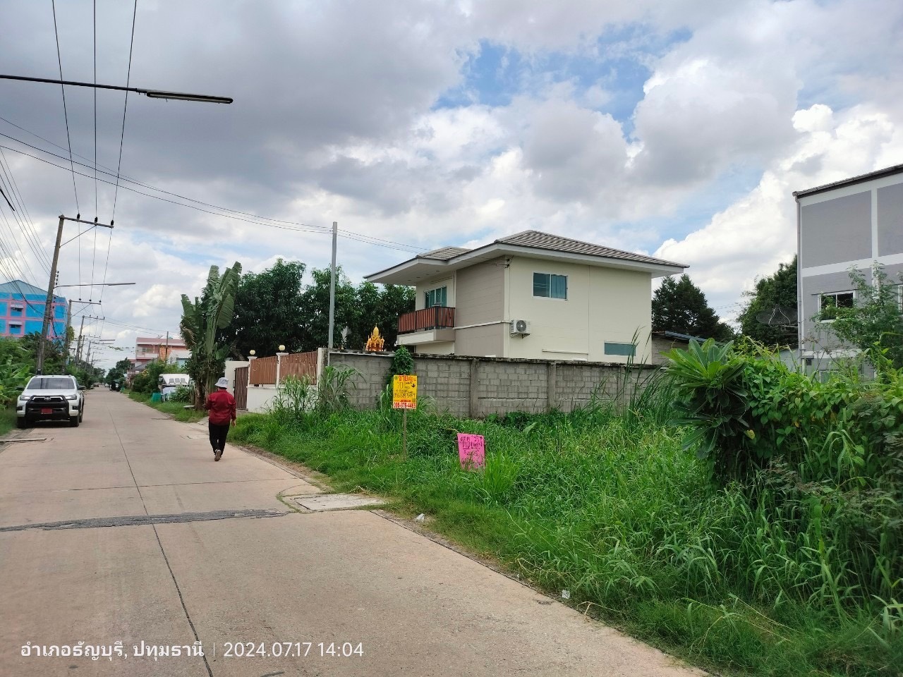 ขายที่ดินถนนรังสิต-นครนายก 70 ตร.ว ติดถนนคอนดรีตสาธารณะ  ซอยรังสิต-นครนายก 33 อ.ธัญบุรี จ.ปทุมธานี