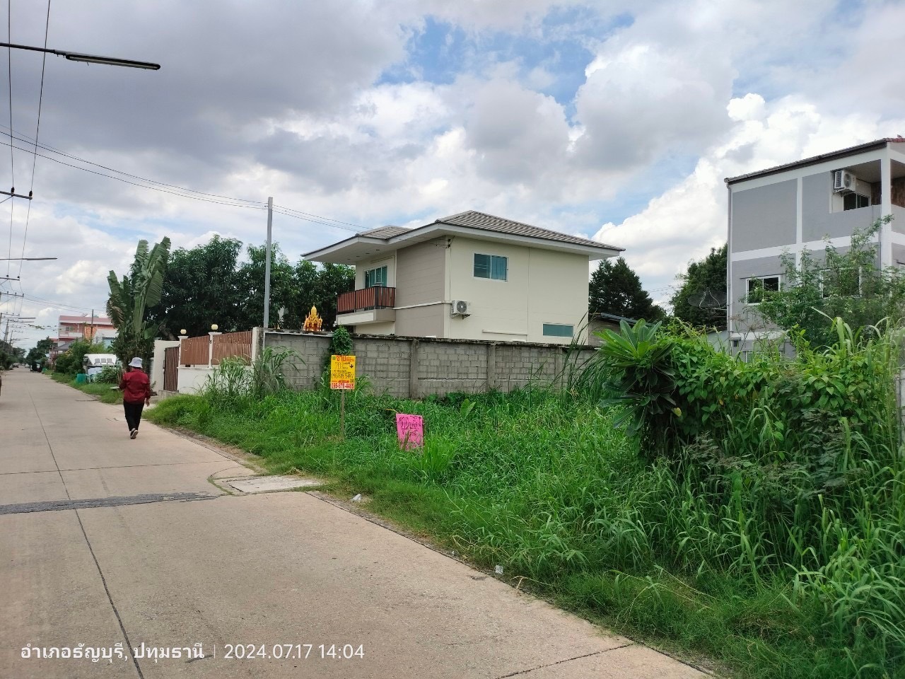 ขายที่ดินถนนรังสิต-นครนายก 70 ตร.ว ติดถนนคอนดรีตสาธารณะ  ซอยรังสิต-นครนายก 33 อ.ธัญบุรี จ.ปทุมธานี