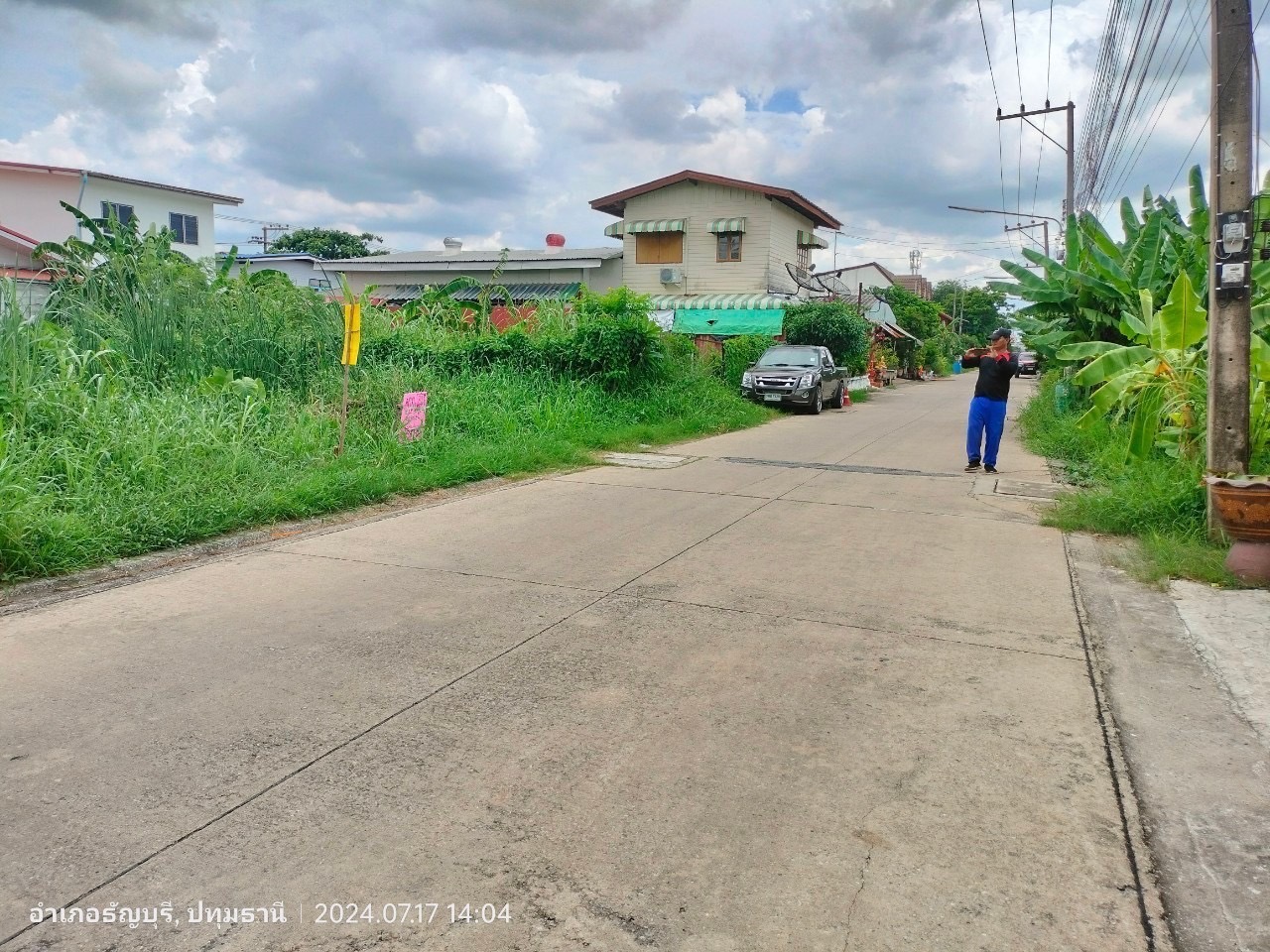ขายที่ดินถนนรังสิต-นครนายก 70 ตร.ว ติดถนนคอนดรีตสาธารณะ  ซอยรังสิต-นครนายก 33 อ.ธัญบุรี จ.ปทุมธานี
