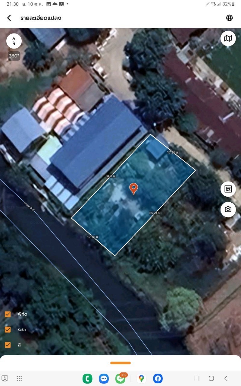 ขายด่วน‼ ที่ดินติดคลองลำโพ 150 ตารางวา ถมแล้วทั้งแปลง โครงการเปาอินทร์ ถนนกาญจนาภิเษก อ.ปากเกร็ด จ.นนทบุรี