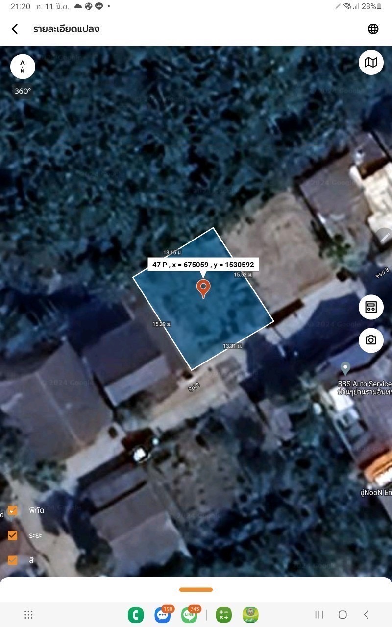 ขายที่ดินถมแล้ว 50 ตารางวา ติดถนนคอนกรีตสาธารณะ ซอย ประเสริฐมนูกิจ 29 แยก 8 บางกะปิ กทม.