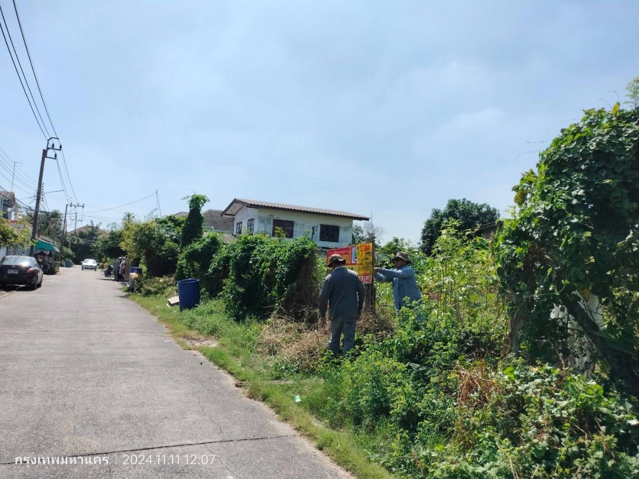 ขายที่ดินถมแล้ว 120 ตารางวา ติดถนนคอนกรีตสาธารณะ  ซอยลาดปลาเค้า 72 แยก 12 เขตบางเขน กทม.