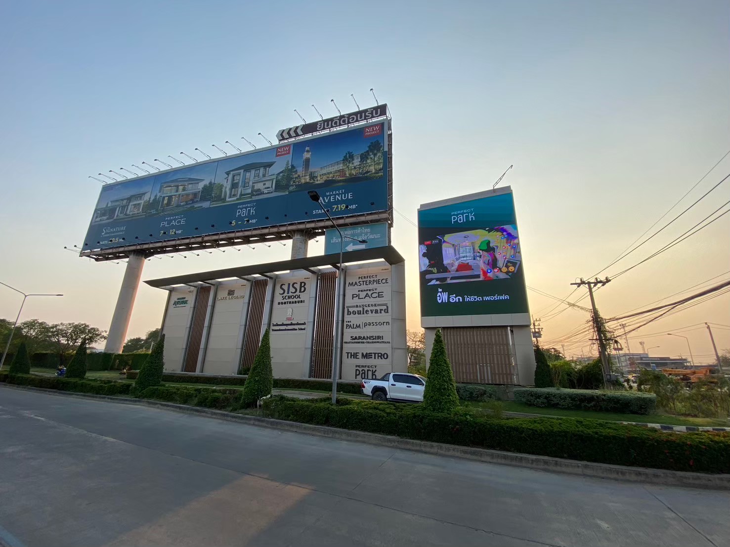 ขายด่วนมากๆ‼ ที่ดินซอยหอการค้า 150 ตารางวา ทำเลทอง เชื่อมต่อถนน 345 - ชัยพฤกษ์ อ.ปากเกร็ด