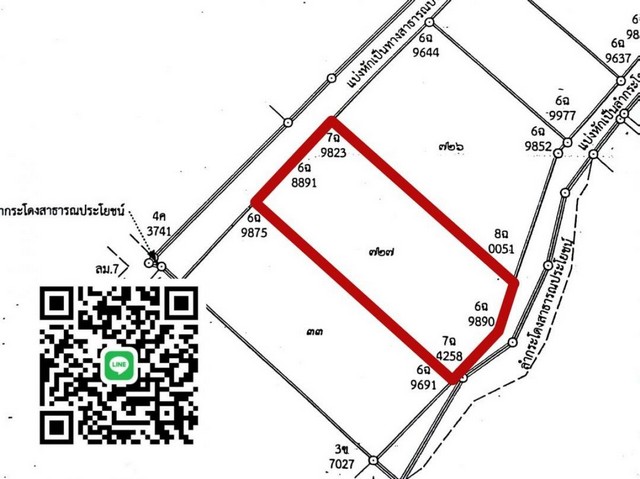 ขายที่ดิน3 ไร่ 85 ตารางวา ตำบลบางกร่าง อำเภอเมืองนนทบุรี นนทบุรี