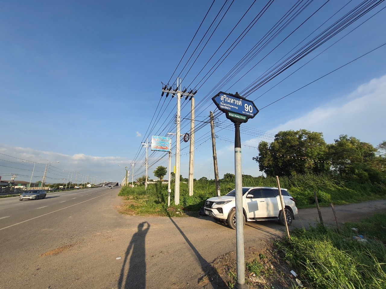 ขายที่ดินสุวินทวงศ์ 106 ตารางวา แปลงมุม ติดถนนสาธารณะ ซอย สุวินทวงศ์ 90 เขตหนองจอก กทม.