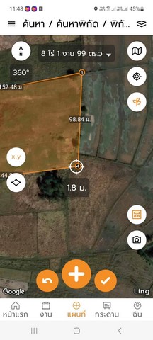 ขายที่ดิน 8 ไร่เศษ ติดถนน ทำเลสวย ใกล้สนามบิน ต.หนอกพอก อ.ธวัชบุรี จ.ร้อยเอ็ด 