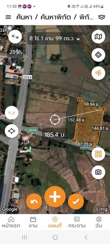 ขายที่ดิน 8 ไร่เศษ ติดถนน ทำเลสวย ใกล้สนามบิน ต.หนอกพอก อ.ธวัชบุรี จ.ร้อยเอ็ด 