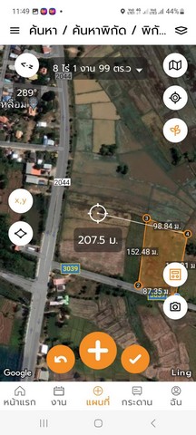 ขายที่ดิน 8 ไร่เศษ ติดถนน ทำเลสวย ใกล้สนามบิน ต.หนอกพอก อ.ธวัชบุรี จ.ร้อยเอ็ด 