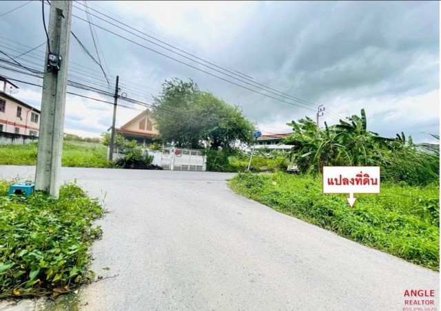 ขายที่ดิน160 ตารางวา  วัชรพล รามอินทรา คู้บอน 31   แยก 2 ถนนคู้บอน-รามอินทรา