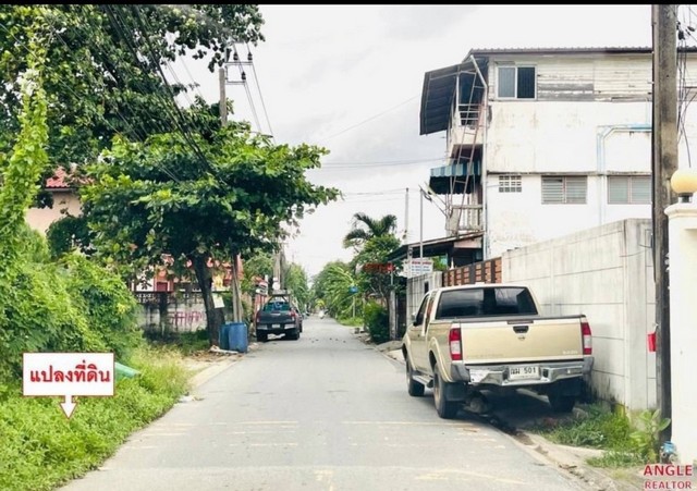 ขายที่ดิน160 ตารางวา  วัชรพล รามอินทรา คู้บอน 31   แยก 2 ถนนคู้บอน-รามอินทรา