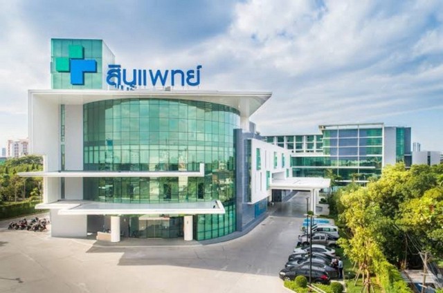 ขายที่ดิน160 ตารางวา  วัชรพล รามอินทรา คู้บอน 31   แยก 2 ถนนคู้บอน-รามอินทรา