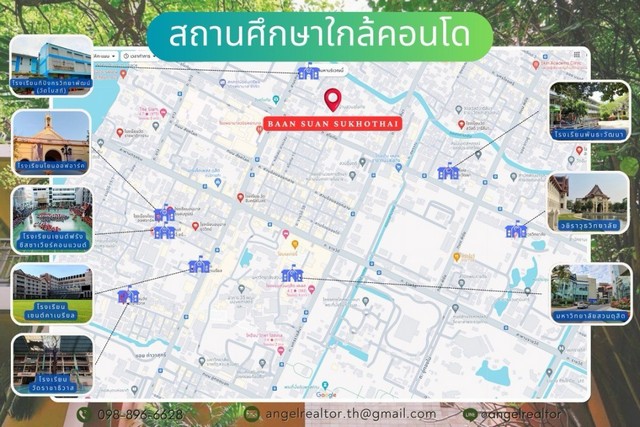 คอนโด Baan Suan Sukhothai  บ้านสวนสุโขทัย 2 ห้องนอน 1 ห้องน้ำ 1 ห้องนั่งเล่น 1 ห้องครัว 2 ระเบียง กรุงเทพมหานคร