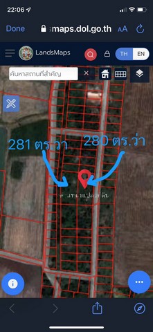 ขายที่ดินบางคล้า 2 แปลง หน้า-หลัง ติดกัน รวม 571 ตารางวา ทั้ง 2 แปลงมีถนนสาธารณะ  จังหวัดฉะเชิงเทรา