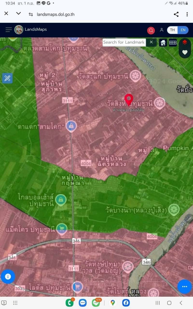 ขายถูก ที่ดินซอยวัดสามโคก 598 ตารางวา หน้าติดถนนคอนกรีตสาธารณะ-หลังติดคลอง  อ.สามโคก จ.ปทุมธานี