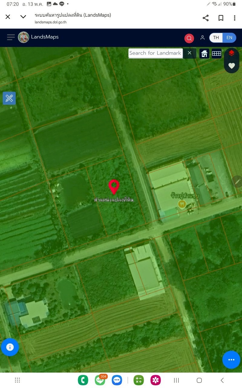 ขายด่วน ที่ดินคลองโยง 433 ตารางวา แปลงมุม ติดถนนคอนกรีตสาธารณะ  อ.พุทธมณฑล จ.นครปฐม