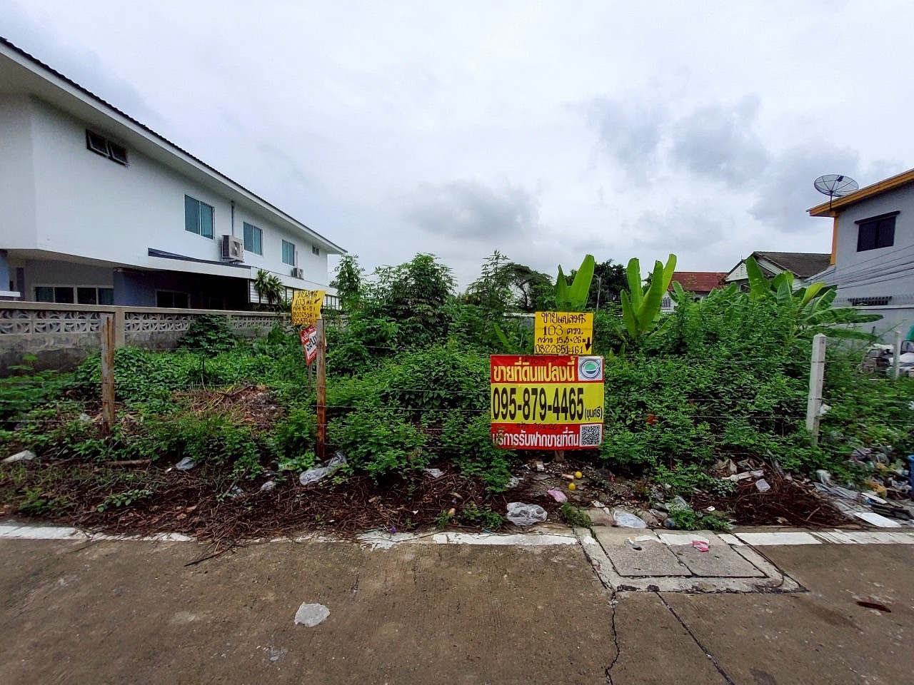 ขายถูก ที่ดินใกล้รถไฟฟ้าสายสีม่วง 103 ตารางวา แปลงมุม  ติดถนนคอนกรีตสาธารณะ ซอยวัดไผ่เหลือง อ.บางบัวทอง จ.นนทบุรี