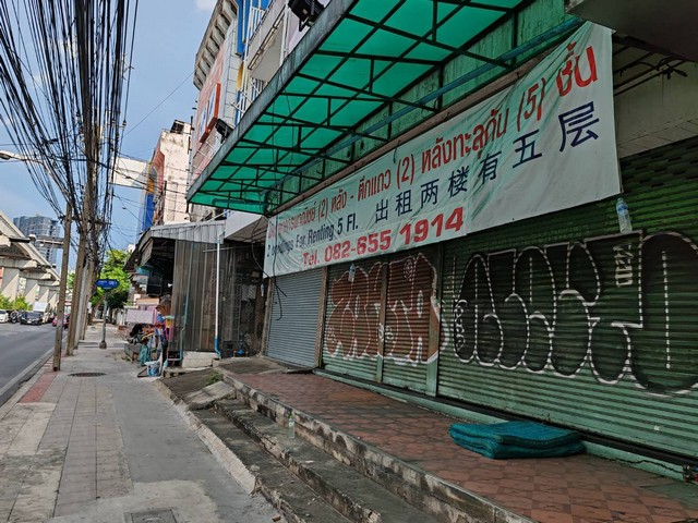 ปล่อยเช่าอาคารพาณิชย์ทำเลดี ติดถนนใหญ่ ซอยลาดพร้าว 130/2 คลองจั่น บางกะปิ กรุงเทพมหานคร