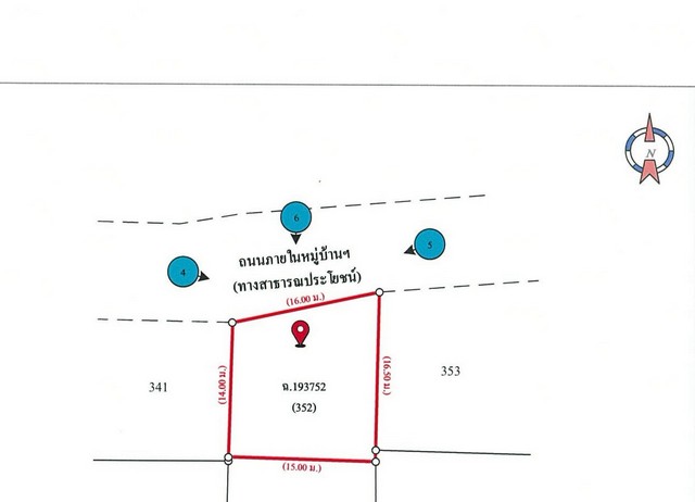 ขายบ้านมือสอง บ้านพร้อมที่ดิน 57.9 ตารางวา บ้าน 2ชั้น 200 ตารางเมตร  ขอนแก่น