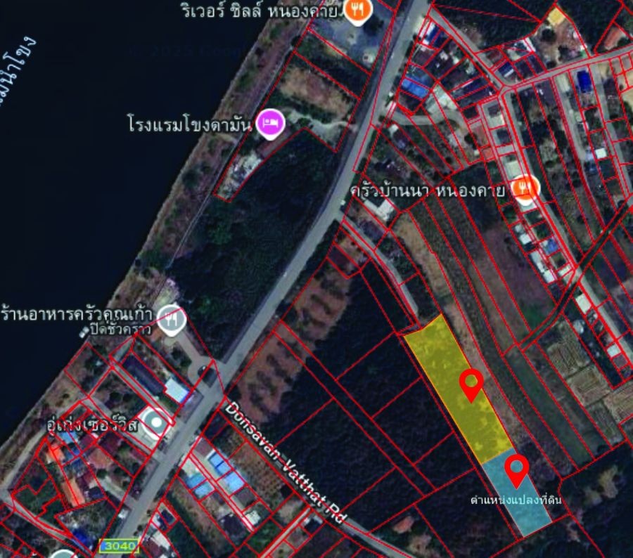 ขายที่ดิน ใกล้ริมโขง เจ้าของขายเอง พร้อมสิ่งปลูกสร้าง หนองคาย  ที่ตั้ง : ตำบลในเมือง อำเภอเมืองหนองคาย จังหวัดหนองคาย  ขนาดพื้นที่ : พื้นที่ 4 ไร่ 364 ตร.วา  รายละเอ