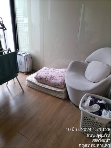 ขายคอนโด โครงการ โนเบิล บี เทอร์ตี้ทรี (Noble BE33)