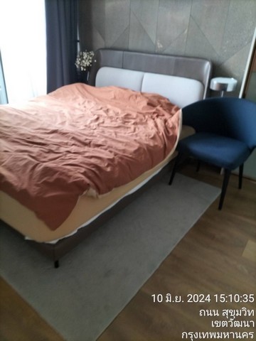 ขายคอนโด โครงการ โนเบิล บี เทอร์ตี้ทรี (Noble BE33)