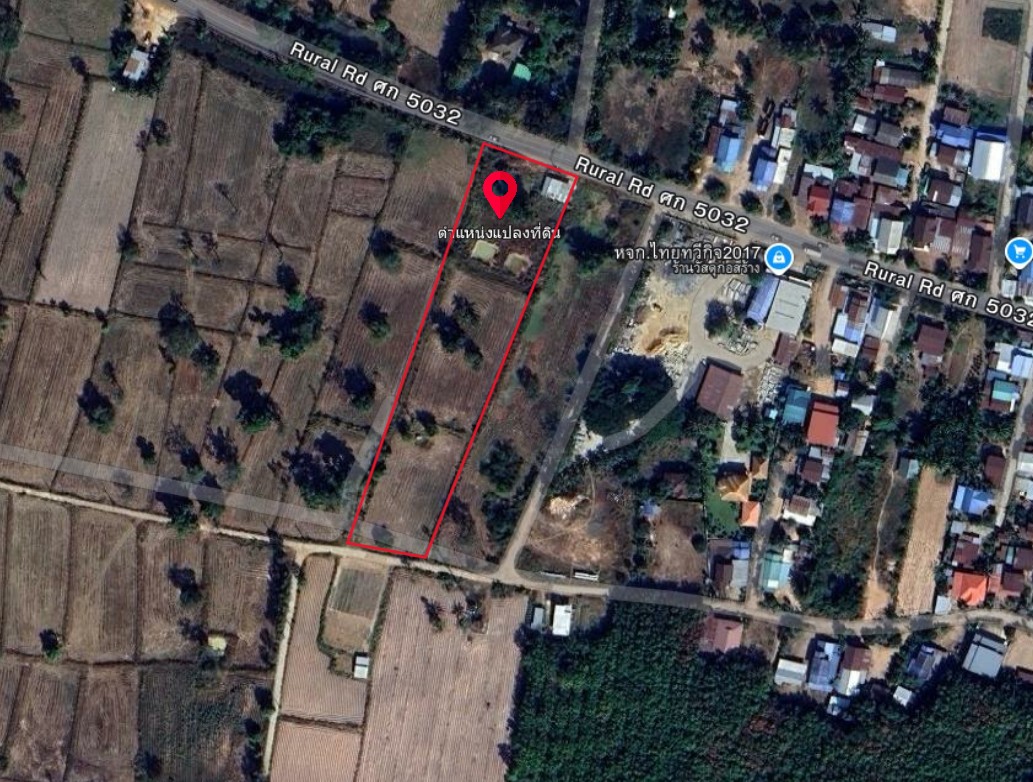 ขายที่ดิน 4 ไร่ 2 งาน 84 ตารางวา ตำบลสังเม็ก อำเภอกันทรลักษ์ จังหวัดศรีสะเกษ