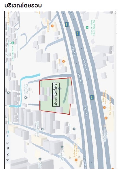 ขายที่ดิน บริเวณเชิงสะพานพระราม 5เทศบาลนครนนทบุรี อำเภอเมืองนนทบุรี นนทบุรี