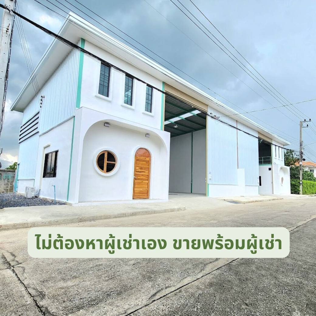 ขายโกดังพร้อมผู้เช่า รังสิต คลอง11 เขนาดที่ดิน 50 ตร.ว. พื้นที่ใช้สอย 220 ตร.ม ราคาน่ารักคุ้มค่า การลงทุน