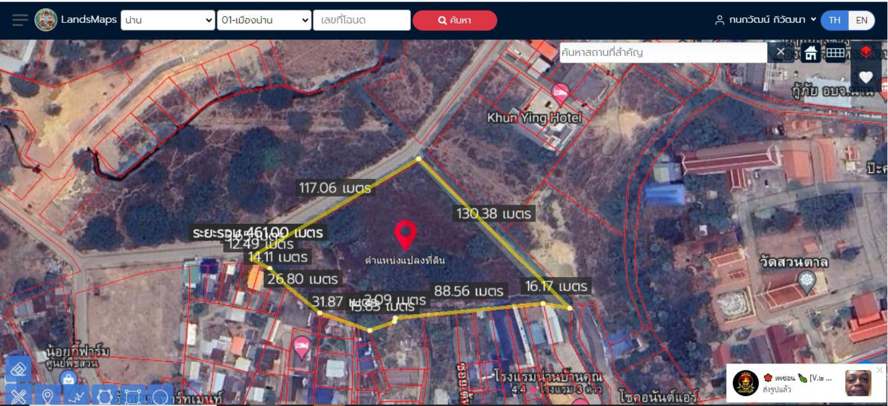 ขายที่ดิน ขนาดเนื้อที่ดิน 6 ไร่ 1 งาน 89 ตารางวา น่าน  ที่ตั้ง : ต.ผาสิงห์ อ.เมืองน่าน จ.น่าน https://maps.app.goo.gl/yEWPW8t2J7BqS7UA6  ขนาดเนื้อที่ดิน 6 ไร่ 1 งาน 