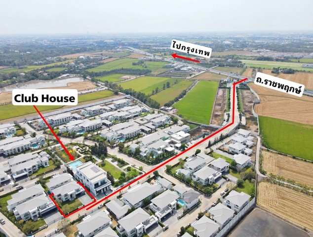 ขายบ้านพฤกษ์ภิรมย์ ราชพฤกษ์-ตัดใหม่