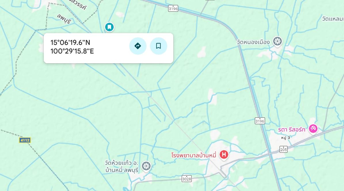 ขายที่นา 61-3-44 ไร่ อำเภอบ้านหมี่ จังหวัด ลพบุรี