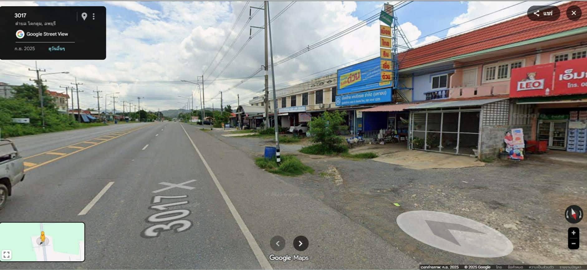 อาคารพาณิชย์ 2 ชั้น ทำเลทองใกล้สี่แยกไฟแดง โคกตูม ลพบุรี