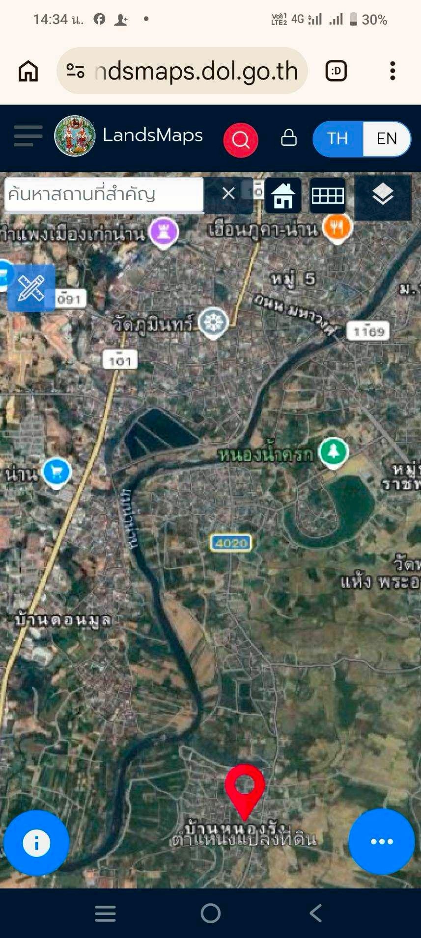 ขายที่ดิน 102 ตารางวา ตำบลท่าน้าว อำเภอภูเพียง จังหวัดน่าน บ้าน1หลัง