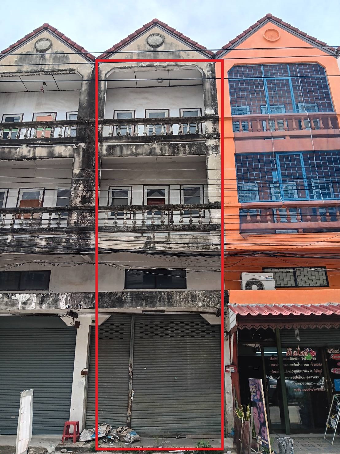 ขายอาคารพาณิชย์ 3 ชั้นครึ่ง หมู่บ้านจิตตกาญจน์ นนทบุรี 