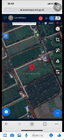 ขายที่ดิน 23 ไร่ 14 ตรางวา เจ้าของขายเอง ตำบลหนองสองห้อง อำเภอบ้านแพ้ว จังหวัดสมุทรสาคร