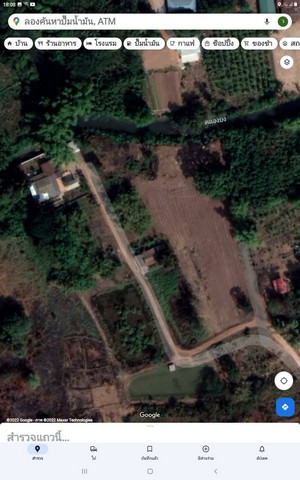ขายที่ดินโฉนด บ้านสวนหนองคายโฉนด3แปลงติดกัน​ เจ้าของขายเอง อำเภอเมืองหนองคาย จังหวัดหนองคาย