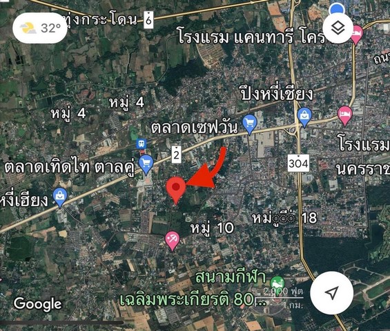 ขายที่ดินทำเลสวย เจ้าของขายเอง ตำบลสุรนารี อำเภอเมืองนครราชสีมา จังหวัดนครราชสีมา 