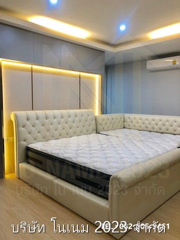 ขาย Home Office บ้านสไตล์โมเดิร์น 4 ชั้น  ตำบลบางตลาด อำเภอปากเกร็ด นนทบุรี