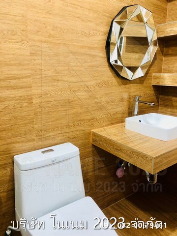 ขาย Home Office บ้านสไตล์โมเดิร์น 4 ชั้น  ตำบลบางตลาด อำเภอปากเกร็ด นนทบุรี