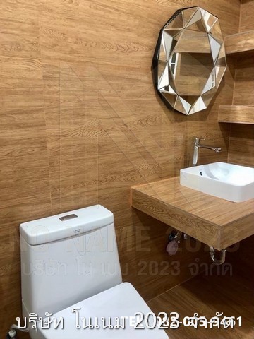 ขาย Home Office บ้านสไตล์โมเดิร์น 4 ชั้น  ตำบลบางตลาด อำเภอปากเกร็ด นนทบุรี