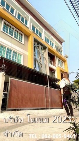 ขาย Home Office บ้านสไตล์โมเดิร์น 4 ชั้น  ตำบลบางตลาด อำเภอปากเกร็ด นนทบุรี