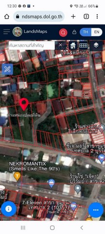 ขายที่ดินเปล่า ในตัวเมืองบุรีรัมย์ สามารถทักมาสอบถามรายละเอียดเพิ่มเติมกับเจ้าของโดยตรงได้ จังหวัดบุรีรัมย์
