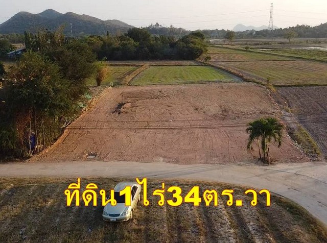 ขายที่ดินเหมาะปลูกบ้านอยู่อาศัย 1 ไร่ 34 ตารางวา  ตำบลเจดีย์หัก  อำเภอเมืองราชบุรี จังหวัดราชบุรี 