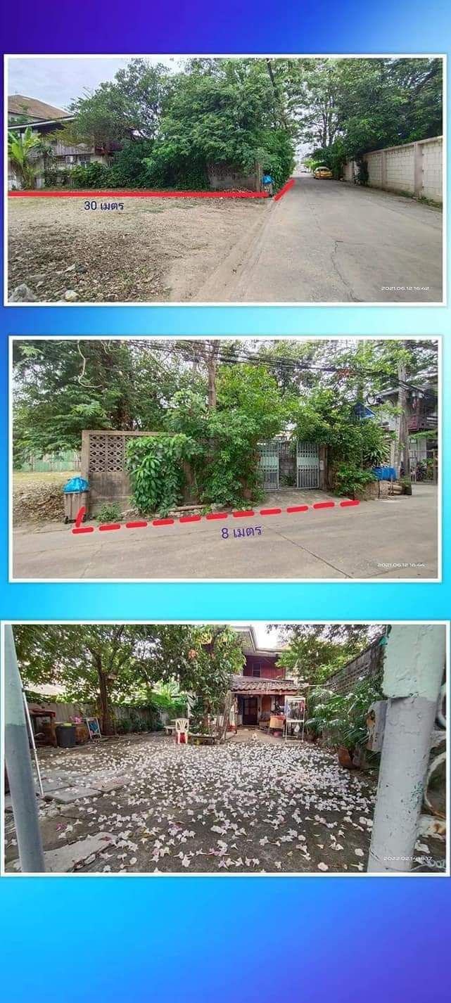 บ้านถนนลาดพร้าวซอย 41 ใกล้รถไฟฟ้าสายสีเหลือง