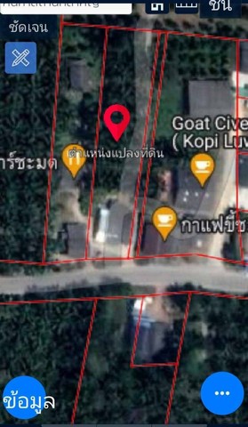 ขายที่ดินทำเลทองพร้อมบ้าน และสวนปาล์ม 1 ไร่ 1 งาน 96 ตารางวา ชุมพร
