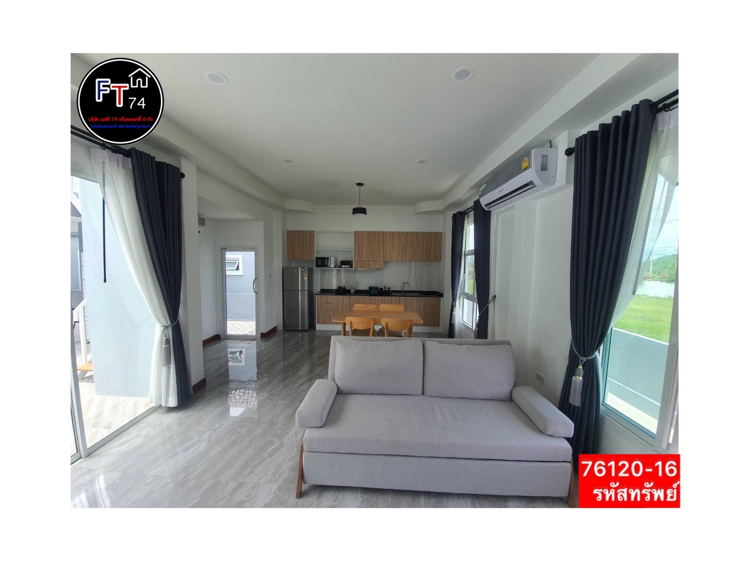 76120 - 16 ขายบ้านเดี่ยว สไตล์พูลวิลล่า The Jade Poolvilla ตำบลห้วยทรายเหนือ อำเภอชะอำ จังหวัดเพชรบุรี