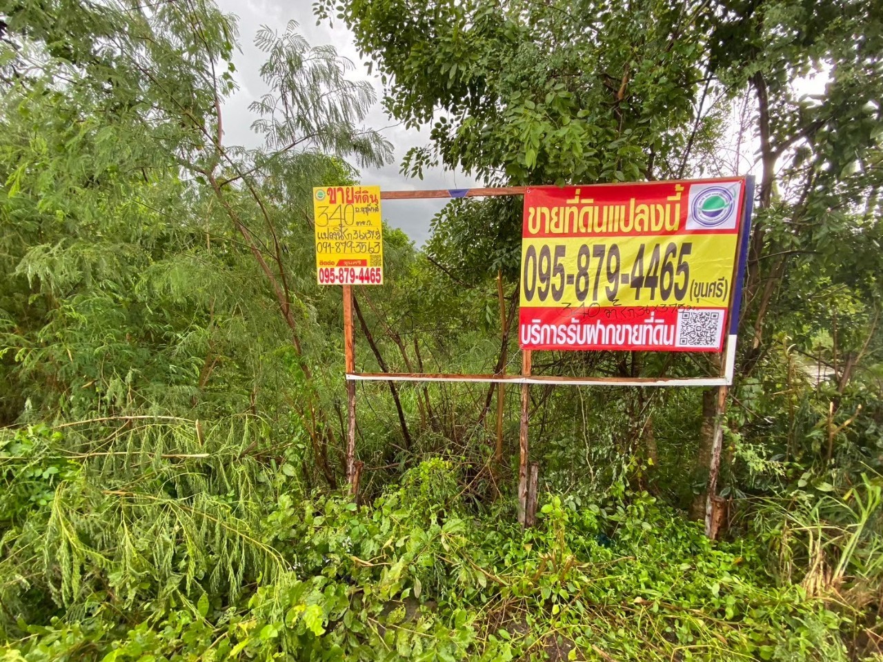 ขายที่ดินถนนฤชุพันธุ์ 340 ตารางวา แปลงมุม ติดถนนคอนกรีตสาธารณะ ซอย วัดราษฎร์นิยม อ.ไทรน้อย จ.นนทบุรี