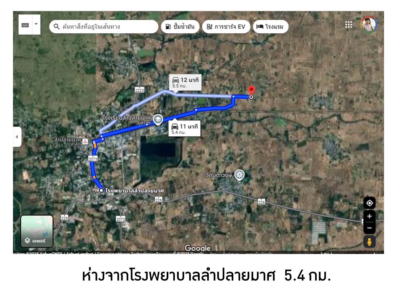 ขายที่ดินในอำเภอลำปลายมาศ 10 ไร่  (โฉนดที่ดิน-ครุฑแดง) หน้ากว้าง 80 เมตร 