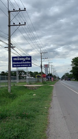 ขายที่ดินติดถนน 304 (นครราชสีมา-กบินทร์บุรี) 6 ไร่ 1 งาน 69 ตารางวา นครราชสีมา 