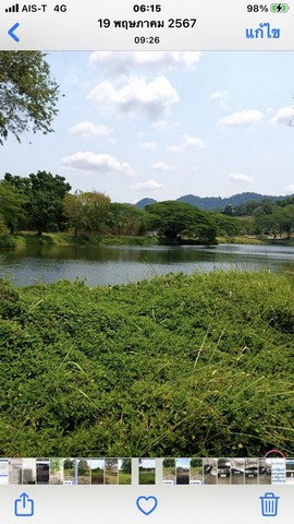 ขายที่ดินทำเลทอง 4 แปลง ตำบลเขาวงกด อ.แก่งหางแมว จ.จันทบุรี 